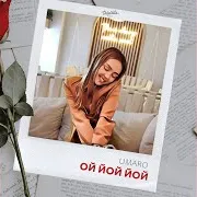 Umaro
